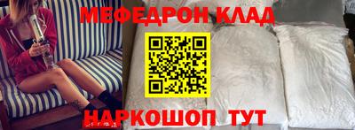 гашиш Краснодар
