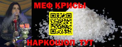 гашиш Краснодар