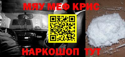 гашиш Краснодар