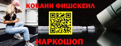 гашиш Краснодар