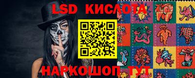 мдпв Краснознаменск