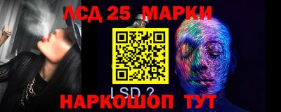 гашиш Краснодар