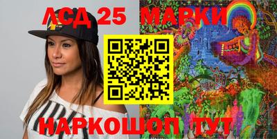 гашиш Краснодар