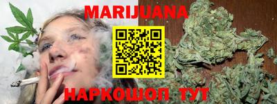 гашиш Краснодар