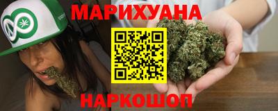 спиды Краснокаменск