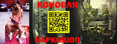 спиды Краснокаменск