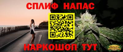 мдпв Краснознаменск