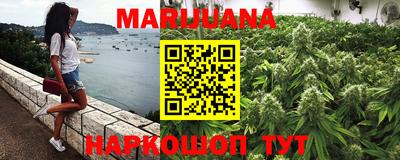 гашиш Краснодар