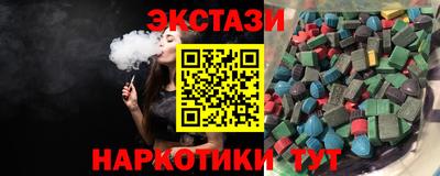 гашиш Краснодар