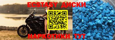 гашиш Краснодар