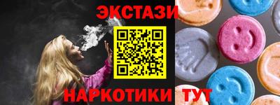 гашиш Краснодар
