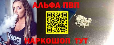 гашиш Краснодар
