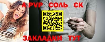 гашиш Краснодар