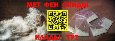 мдпв Краснознаменск