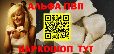 мдпв Краснознаменск