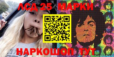 гашиш Краснодар
