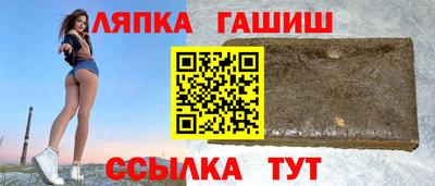 мдпв Краснознаменск