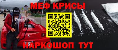 гашиш Краснодар
