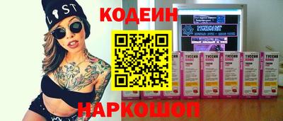 гашиш Краснодар